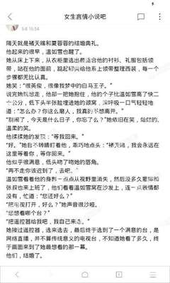 开云游戏app官网入口